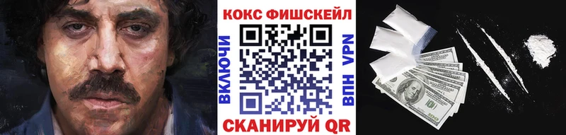Виды наркотиков купить Великие Луки Кетамин  Меф мяу мяу  ГАШИШ  Канабис  Альфа ПВП 