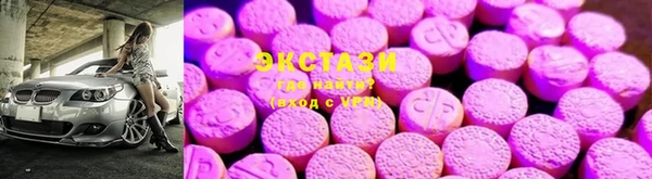 2c-b Балахна