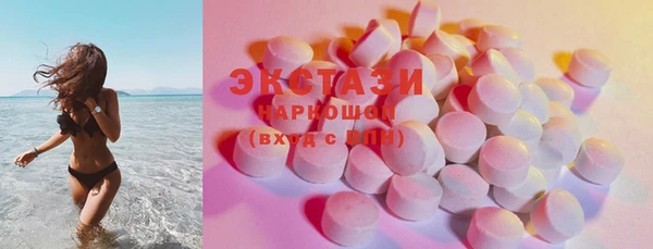 стафф Балабаново