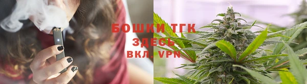 альфа пвп Баксан