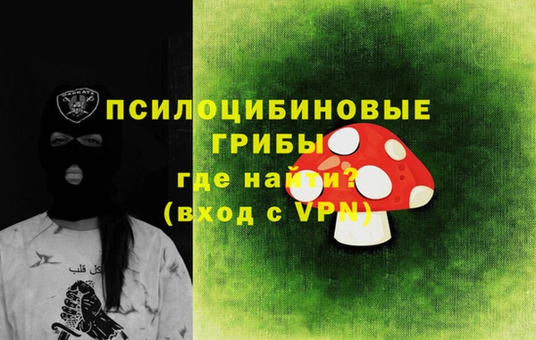 альфа пвп Баксан