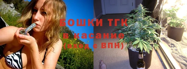 2c-b Балахна