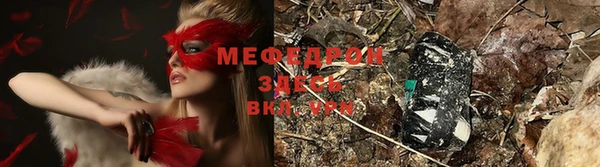 2c-b Балахна