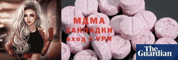 2c-b Балахна