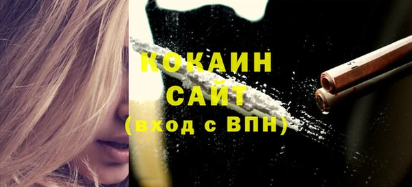2c-b Балахна