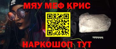 Альфа ПВП Белорецк