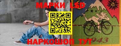 Альфа ПВП Белорецк