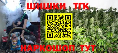 Альфа ПВП Белорецк