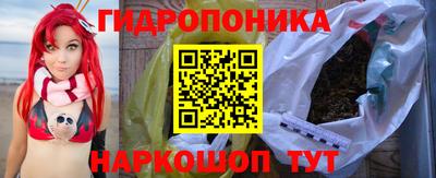 Альфа ПВП Белорецк