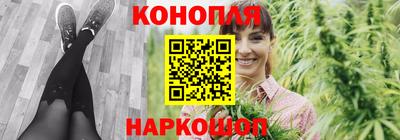 герыч Бердск