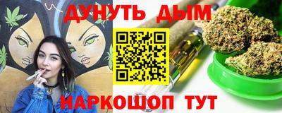 ALPHA PVP Белореченск