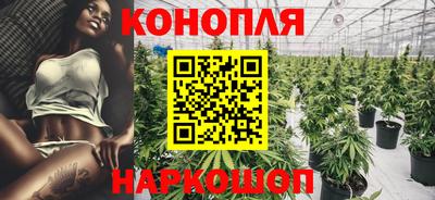 ALPHA PVP Белореченск