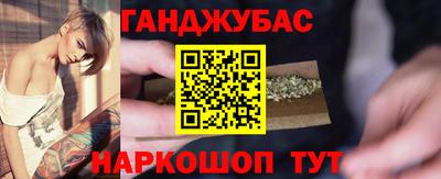 Альфа ПВП Белорецк