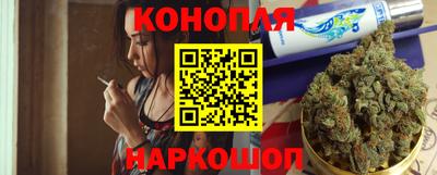 Альфа ПВП Белорецк