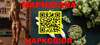 Альфа ПВП Белорецк