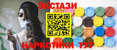 ALPHA PVP Белореченск