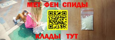 Альфа ПВП Белорецк