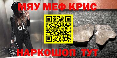 Альфа ПВП Белорецк
