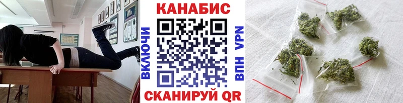 Бошки Шишки LSD WEED  цена   Великие Луки 